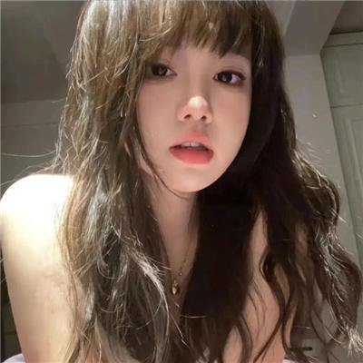 天降横财