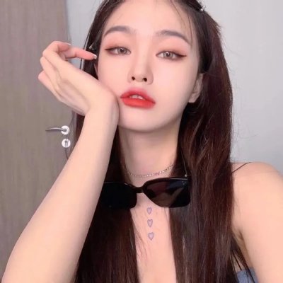 阿姨到来